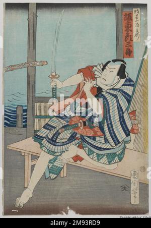 L'acteur Kabuki Bando Hikusaburo V (1832-1877) Toyohara Kunichika (japonais, 1835-1900). L'acteur Kabuki Bando Hikusaburo V (1832-1877), 1866 premier mois. Imprimé blocs de bois ; une feuille d'un triptyque ?, 14 x 9 5/8 po (35,6 x 24,4 cm). Art asiatique 1866 premier mois Banque D'Images
