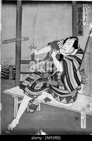 L'acteur Kabuki Bando Hikusaburo V (1832-1877) Toyohara Kunichika (japonais, 1835-1900). L'acteur Kabuki Bando Hikusaburo V (1832-1877), 1866 premier mois. Imprimé blocs de bois ; une feuille d'un triptyque ?, 14 x 9 5/8 po (35,6 x 24,4 cm). Art asiatique 1866 premier mois Banque D'Images