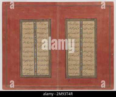 Deux folios d'un manuscrit de Yusuf et Zulaykha par Jami Baba Shah Isfahani. Deux folios d'un manuscrit de Yusuf et Zulaykha par Jami, 16th siècle. Encre, couleur et or sur papier, 5 1/2 x 8 11/16 cm (14 x 22 cm). Arts du monde islamique 16th siècle Banque D'Images
