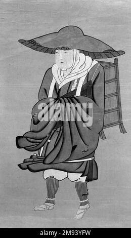 Le pèlerin bouddhiste chinois Hsuan-Tsang le pèlerin bouddhiste chinois Hsuan-Tsang, 19th siècle. Encre et couleur sur papier, 23 x 12 1/2 cm (58,4 x 31,8 cm). Art asiatique 19th siècle Banque D'Images