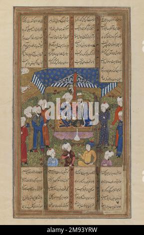 Folio d'un 'Shishnameh': Un roi et un visiteur avec des auxiliaires Folio d'un 'Shashnameh': Un roi et un visiteur avec des auxiliaires, fin 15th-début 16th siècle. Encre et aquarelle opaque sur papier, 9 1/2 x 5 7/16in. (24,1 x 13,8cm). Arts du monde islamique fin 15th-début 16th siècle Banque D'Images