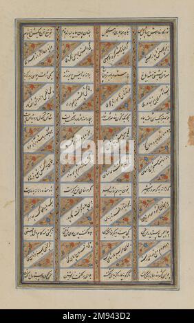 'L'histoire de Zahhak et de son Père,' page d'un manuscrit du Shahnama (Livre des Rois) de Firdawsi (d. 1020) 'l'histoire de Zahhak et de son Père,' page d'un manuscrit du Shahnama (Livre des Rois) de Firdawsi (d. 1020), 17th siècle. Encre et or sur papier, 9 11/16 x 15 1/4 cm (24,6 x 38,7 cm). Arts du monde islamique 17th siècle Banque D'Images