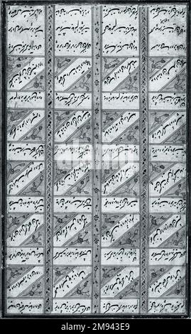 'L'histoire de Zahhak et de son Père,' page d'un manuscrit du Shahnama (Livre des Rois) de Firdawsi (d. 1020) 'l'histoire de Zahhak et de son Père,' page d'un manuscrit du Shahnama (Livre des Rois) de Firdawsi (d. 1020), 17th siècle. Encre et or sur papier, 9 11/16 x 15 1/4 cm (24,6 x 38,7 cm). Arts du monde islamique 17th siècle Banque D'Images