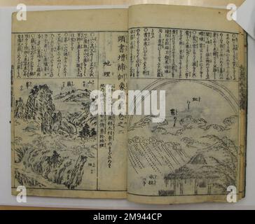 Kunmo zu-i Taisei. Kashiragaki Zoho d'après l'original de Nakamura Tekisai (japonais, 1629-1702). Kunmo zu-i Taisei. Kashiragaki Zoho, 1629-1702. Papier, H: 8 7/8' - L: 6 1/4'. Art asiatique 1629-1702 Banque D'Images