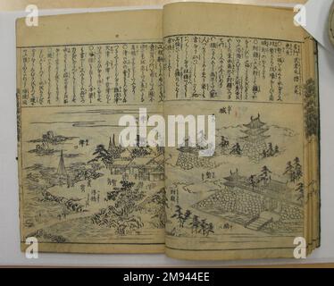 Kunmo zu-i Taisei. Kashiragaki Zoho d'après l'original de Nakamura Tekisai (japonais, 1629-1702). Kunmo zu-i Taisei. Kashiragaki Zoho, 1629-1702. Papier, H: 8 7/8' - L: 6 1/4'. Art asiatique 1629-1702 Banque D'Images