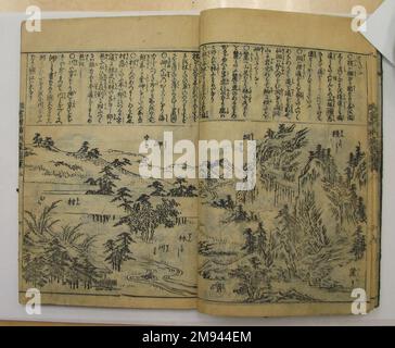 Kunmo zu-i Taisei. Kashiragaki Zoho d'après l'original de Nakamura Tekisai (japonais, 1629-1702). Kunmo zu-i Taisei. Kashiragaki Zoho, 1629-1702. Papier, H: 8 7/8' - L: 6 1/4'. Art asiatique 1629-1702 Banque D'Images