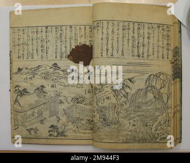 Kunmo zu-i Taisei. Kashiragaki Zoho d'après l'original de Nakamura Tekisai (japonais, 1629-1702). Kunmo zu-i Taisei. Kashiragaki Zoho, 1629-1702. Papier, H: 8 7/8' - L: 6 1/4'. Art asiatique 1629-1702 Banque D'Images