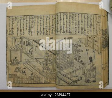 Kunmo zu-i Taisei. Kashiragaki Zoho d'après l'original de Nakamura Tekisai (japonais, 1629-1702). Kunmo zu-i Taisei. Kashiragaki Zoho, 1629-1702. Papier, H: 8 7/8' - L: 6 1/4'. Art asiatique 1629-1702 Banque D'Images