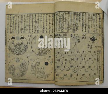 Kunmo zu-i Taisei. Kashiragaki Zoho d'après l'original de Nakamura Tekisai (japonais, 1629-1702). Kunmo zu-i Taisei. Kashiragaki Zoho, 1629-1702. Papier, H: 8 7/8' - L: 6 1/4'. Art asiatique 1629-1702 Banque D'Images