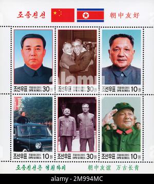 2011 jeu de timbres de la Corée du Nord. La question de l'amitié chinoise Banque D'Images