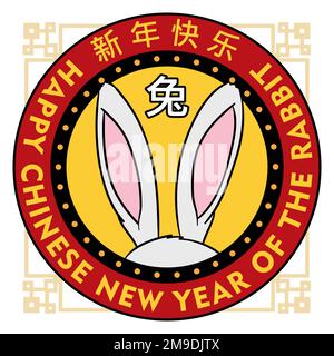 Bouton rond avec oreilles de lapin blanc et salutation célébrant un joyeux nouvel an chinois (écrit en calligraphie chinoise) de cet animal de zodiaque. Illustration de Vecteur