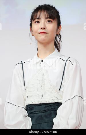 Minami Hamabe a fait une apparition surprise lors de la sortie du film d'animation Kin no Kuni Mizu no Kuni' sur 18 janvier 2023, à Tokyo, au Japon. Credit: AFLO/Alay Live News Banque D'Images