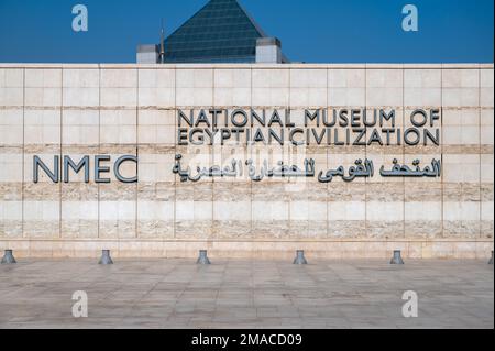 Musée national de la civilisation égyptienne, le Caire, Égypte Banque D'Images