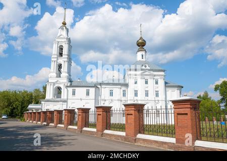 Vue sur la Cathédrale de l'Annonciation de la Sainte Vierge Marie (1810) le jour ensoleillé d'août. Acheter, région de Kostroma. Russie Banque D'Images