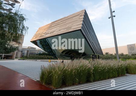 Dubaï, Émirats arabes Unis. 29 novembre 2022 : centre d'exposition de dubaï. Pavillon de l'arabie saoudite sur l'expo 2020 Banque D'Images