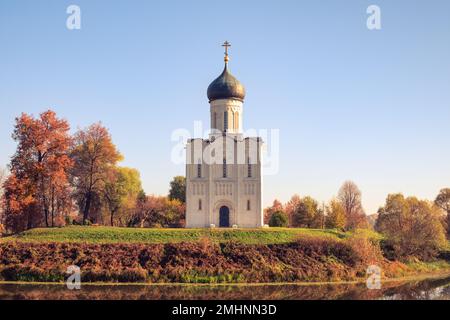Église de l'intercession sur le Nerl. Vladimir, Russie Banque D'Images