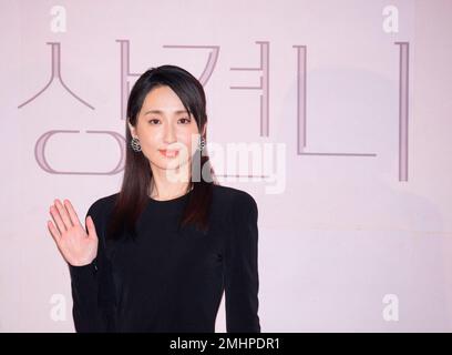 Alice Ko, 26 janvier 2023 : l'actrice taïwanaise Alice Ko (Ko Chia-Yen) assiste à une conférence de presse pour promouvoir son film "un jour ou un jour" à Séoul, Corée du Sud. Credit: Lee Jae-won/AFLO/Alay Live News Banque D'Images