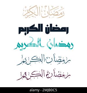 Ramadan kareem calligraphie arabe vecteur illustration design. Illustration de Vecteur
