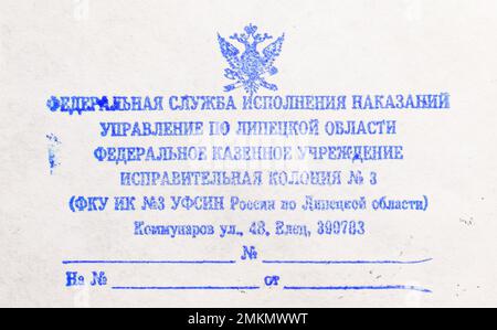 MOSCOU, RUSSIE - 20 FÉVRIER 2020 : timbre imprimé en Russie avec l'adresse de la colonie de Pennal №3 du Service fédéral des pénitenciers de Russie, Lipetsk RE Banque D'Images