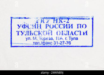 MOSCOU, RUSSIE - 20 FÉVRIER 2020 : timbre sur enveloppe avec adresse de la colonie de Pennal №2, située dans la ville de Tula Banque D'Images