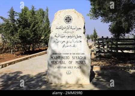 Le Mémorial de Moïse sur le mont Nebo, Jordanie, Moyen-Orient Banque D'Images