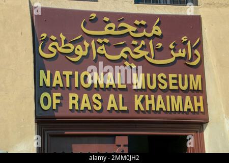 Musée national de Ras Al Khaimah (RAK) (historiquement Jullfar) est la plus grande ville et capitale de l'émirat de Ras Al Khaimah, Émirats arabes Unis. Banque D'Images
