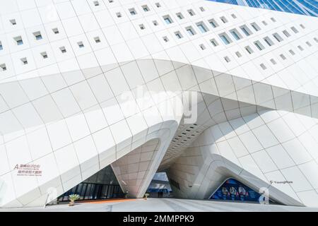 Centre international de la culture de la jeunesse de Nanjing Banque D'Images