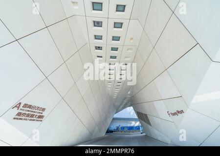 Centre international de la culture de la jeunesse de Nanjing Banque D'Images