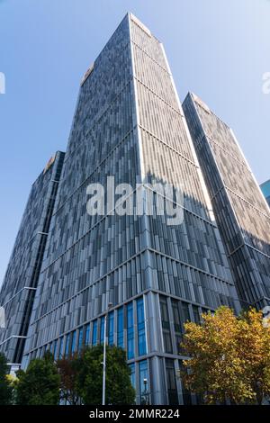 Quartier des affaires central de Nanjing hexi Banque D'Images