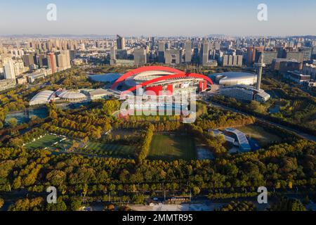 La ville de Nanjing Banque D'Images