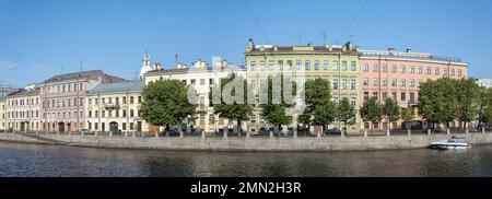 St. Petersbourg, vue panoramique sur le remblai de la rivière Fontanka, paysage de la ville Banque D'Images