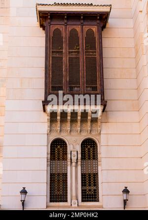 Mashrabiya dans la mosquée Emir Abdelkader, Afrique du Nord, Constantine, Algérie Banque D'Images