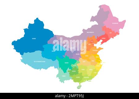 Chine carte politique des divisions administratives Illustration de Vecteur