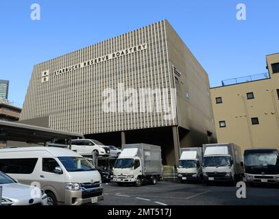 La maîtrise de la réserve Starbucks à Meguro City à Tokyo, au Japon. Banque D'Images