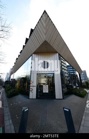 La maîtrise de la réserve Starbucks à Meguro City à Tokyo, au Japon. Banque D'Images