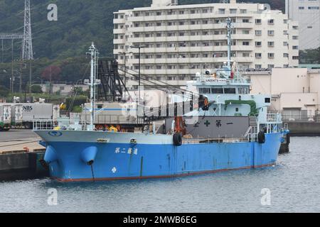 Préfecture de Kanagawa, Japon - 04 septembre 2021: TOSHIN NO.2 (MMSI: 431015007), navire cargo amarré dans le port. Banque D'Images