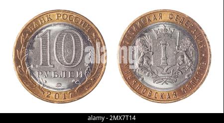 Les deux côtés de la pièce bimétallique de 10 roubles russes (2017) présentant les armoiries de l'oblast d'Ulyanovsk. Banque D'Images