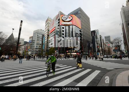 Quartier commerçant de Ginza à Tokyo, Japon. Banque D'Images