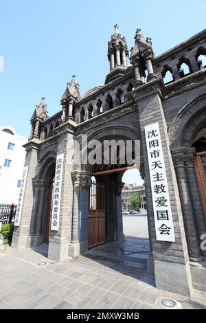 Petite église Shenyang Banque D'Images