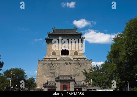 La tour de l'horloge de Pékin Banque D'Images