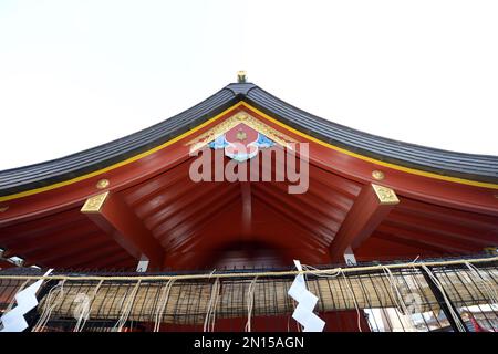 Sanctuaire Kanda Myoujin à Akihabara, Tokyo, Japon. Banque D'Images