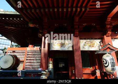 Sanctuaire Kanda Myoujin à Akihabara, Tokyo, Japon. Banque D'Images