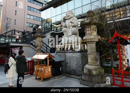 Sanctuaire Kanda Myoujin à Akihabara, Tokyo, Japon. Banque D'Images