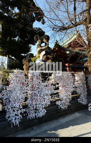 Sanctuaire Kanda Myoujin à Akihabara, Tokyo, Japon. Banque D'Images