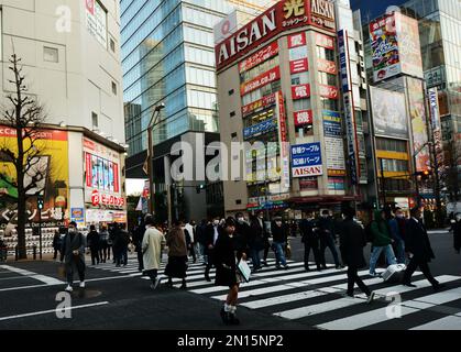 Boutiques Anima et Manga à Akihabara, Tokyo, Japon. Banque D'Images