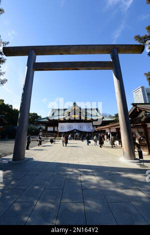 Le sanctuaire de Yasukuni à Tokyo, Japon. Banque D'Images