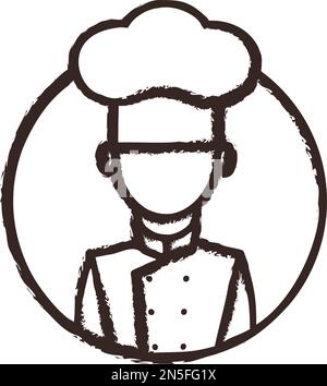 Chef dans un chapeau de cuisine. Logo, symbole avatar chef. Illustration vectorielle de style tampon en caoutchouc Illustration de Vecteur