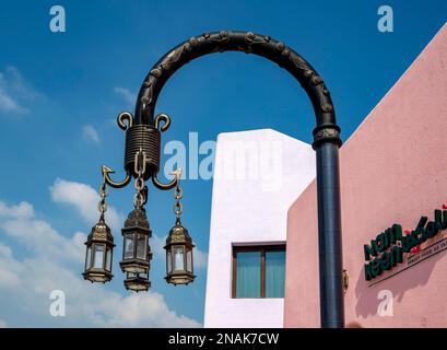 Street LAMP, Mina District, Vieux Port de Doha, Qatar Banque D'Images