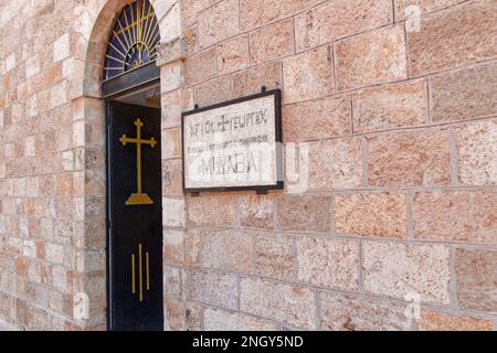 Entrée de l'église orthodoxe grecque de Saint George à Madaba, Jordanie. Crédit: MLBARIONA/Alamy stock photo Banque D'Images