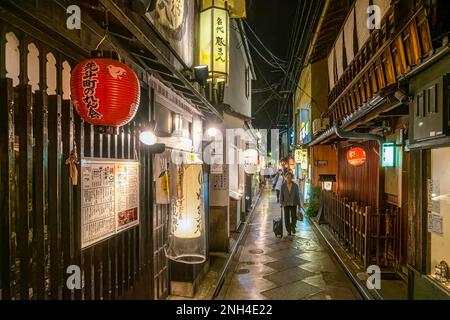 Kyoto Japon. Restaurants dans le quartier de Gion Banque D'Images